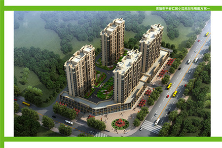 清河实验附近南城美境4室2厅2卫70万131m2精装修出售