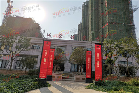 金河湾大平层4室2厅2卫246m2豪华装修出售