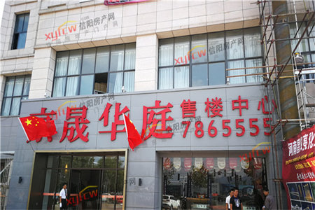 城北君瑞城二期精装2室2厅黄金楼层送储藏室